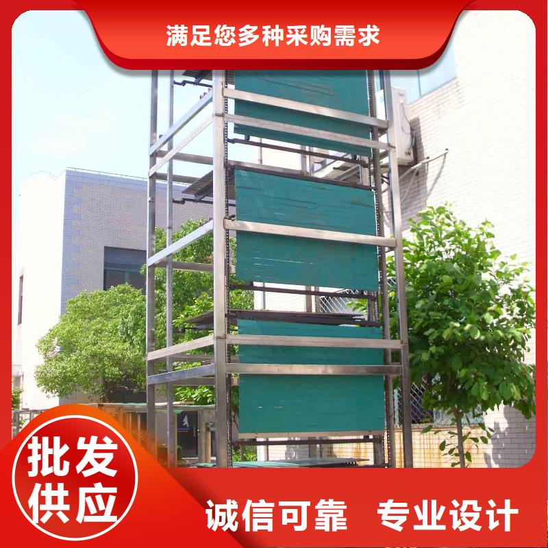 简易升降车库价格