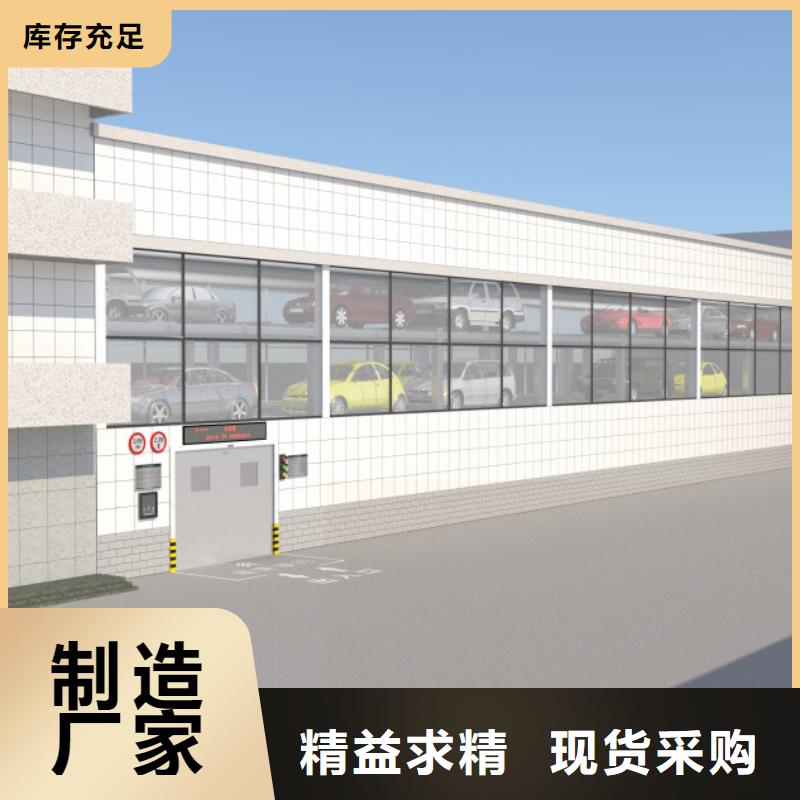旧机械车库哪家好
