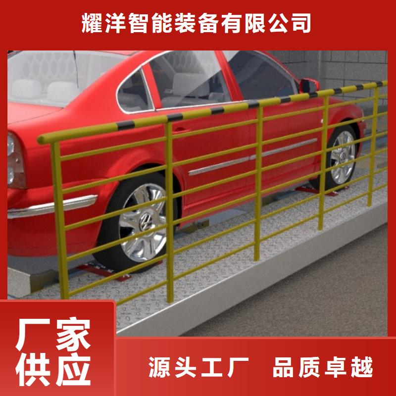 安装简易升降车库可定制厂家
