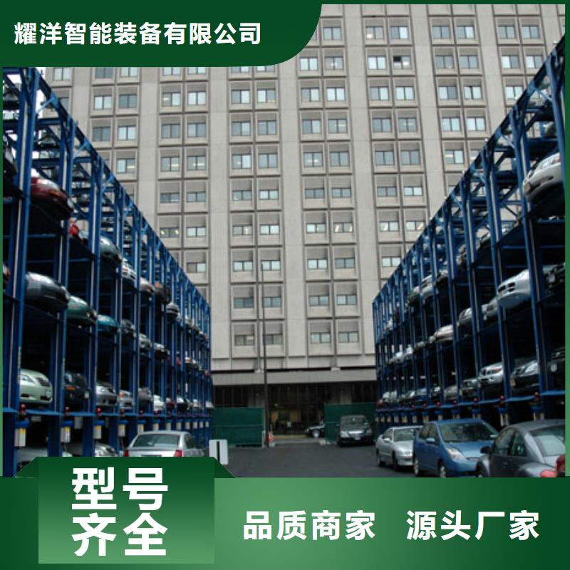 双柱简易车库出租