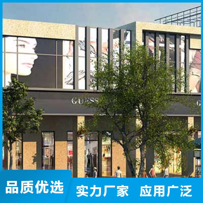 立体车库回收