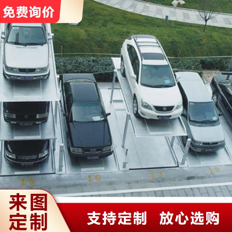 双柱简易车库价格