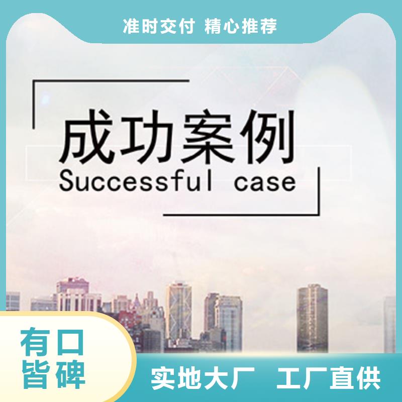 平面移动车库厂家