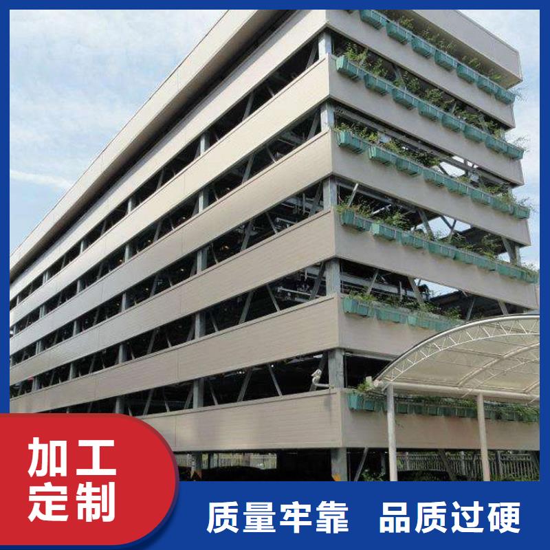 钢结构车库厂家