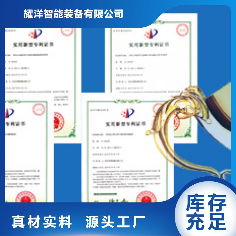 地下双层车库包验收租赁