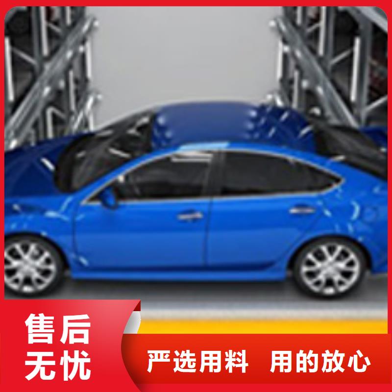 二手车库出租