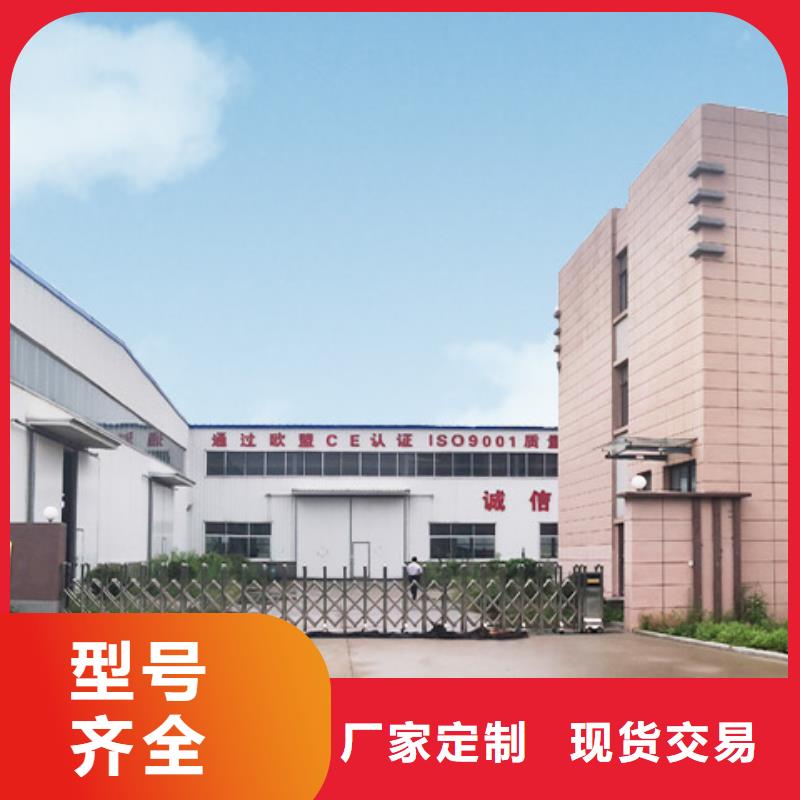 俯仰式双层停车租赁