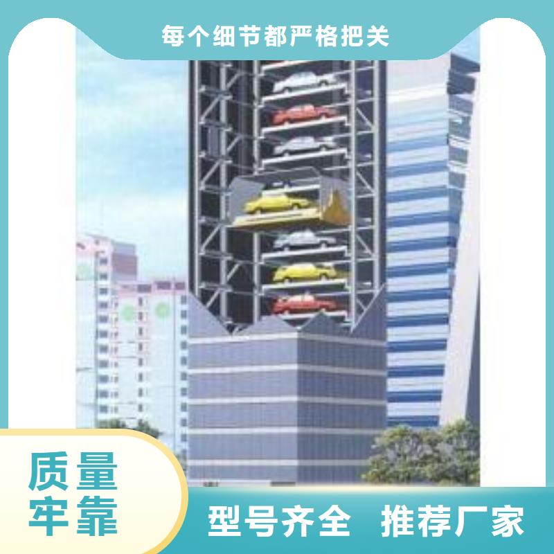 巷道堆垛车库代理