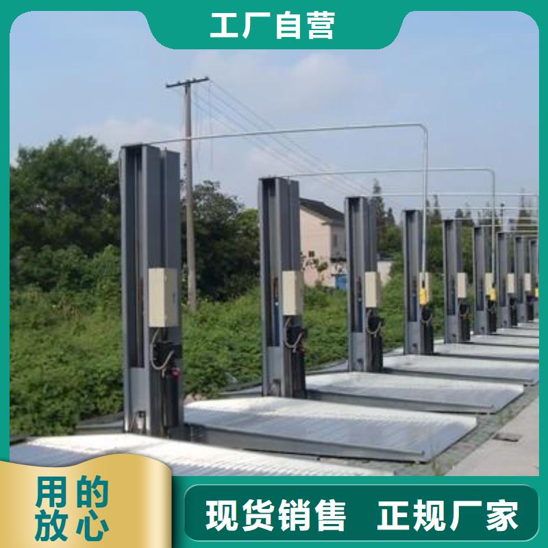 家用机械车库价格