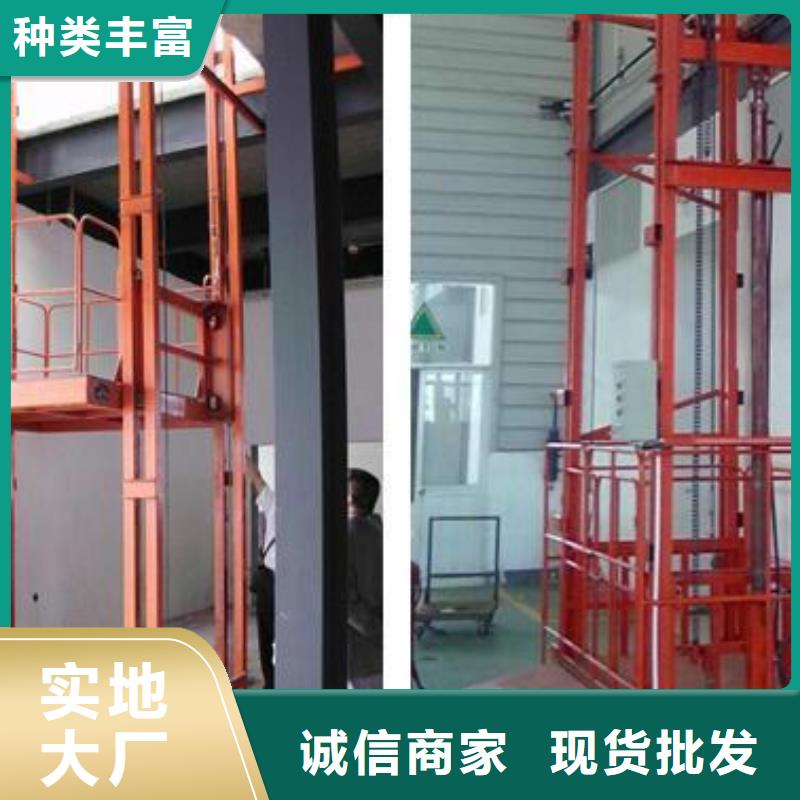 立体停车位价格