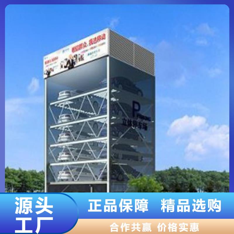 钢结构车库包安装