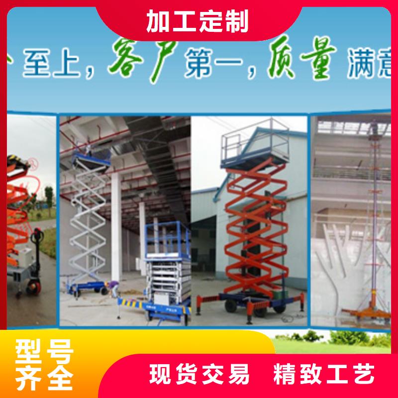 智能车库价格