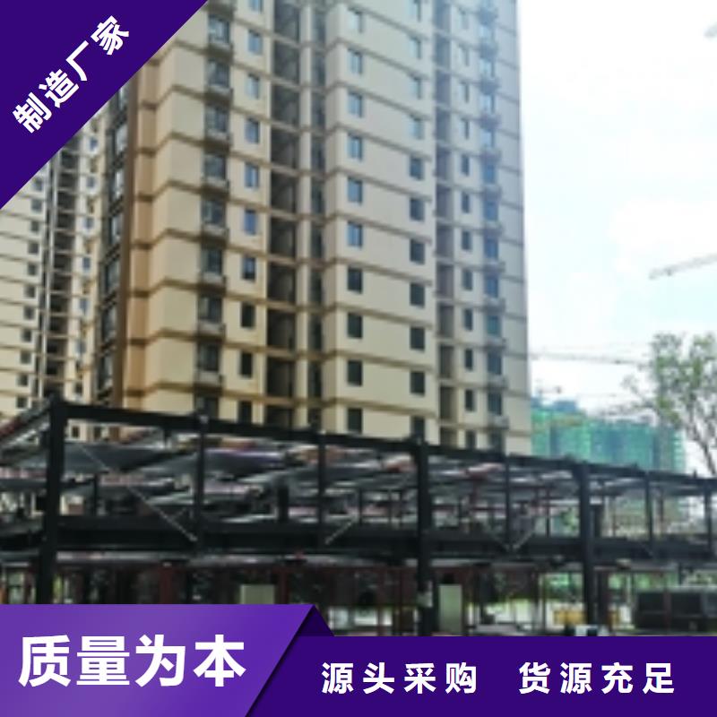 多层车库代理