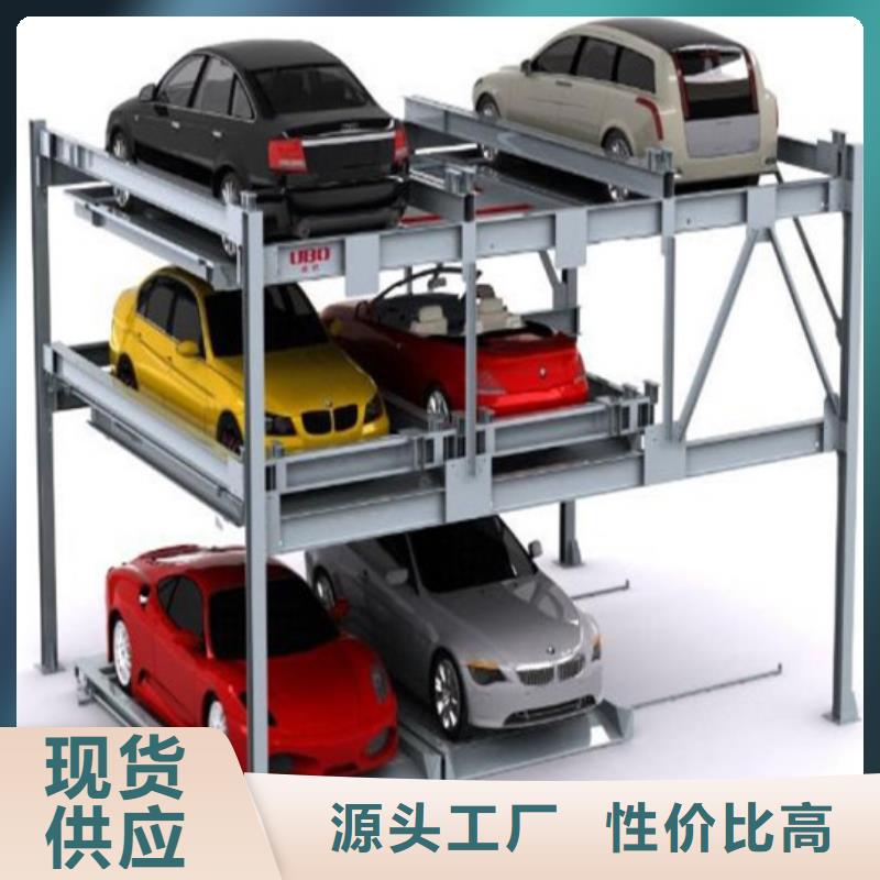 钢结构车库厂家电话