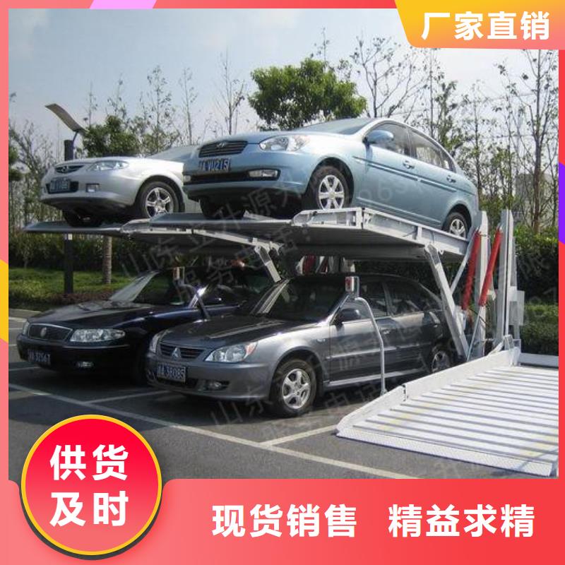 钢结构车库价格