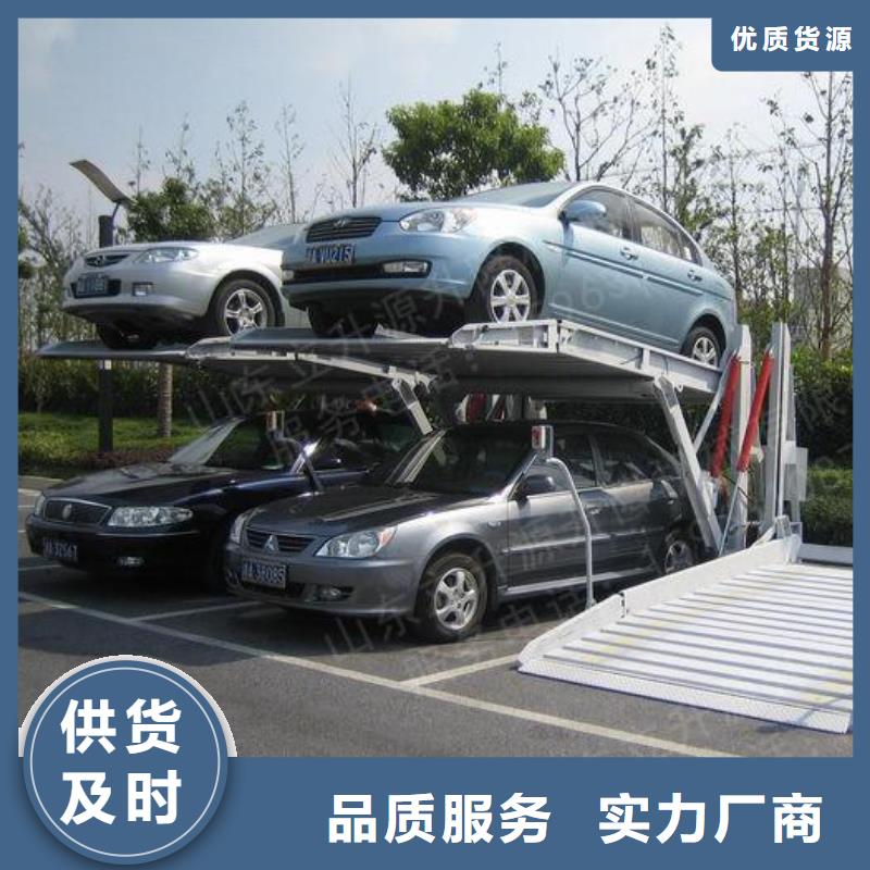 立体车库立体车库租赁应用广泛