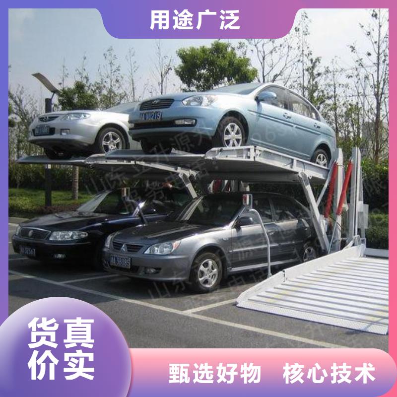 上下两层车库好不好