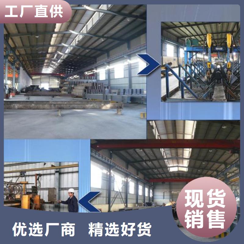 三层升降横移价格