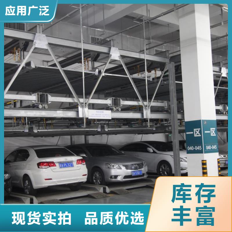 简易升降车库哪家好