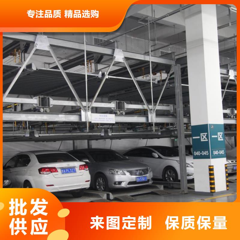 加装车库联系方式