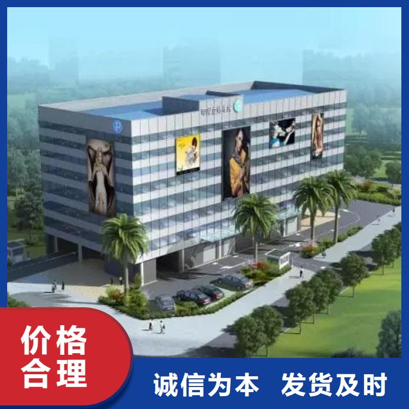 多层停车库租赁