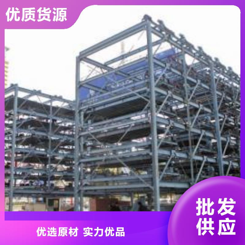 四柱简易停车位联系方式