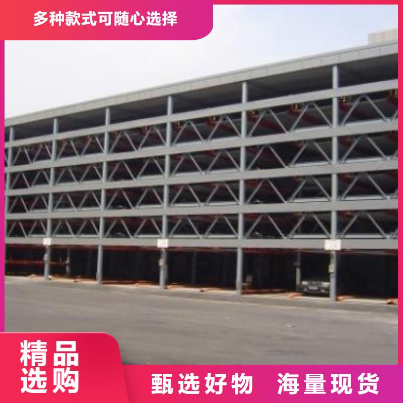 旧机械车库哪家好