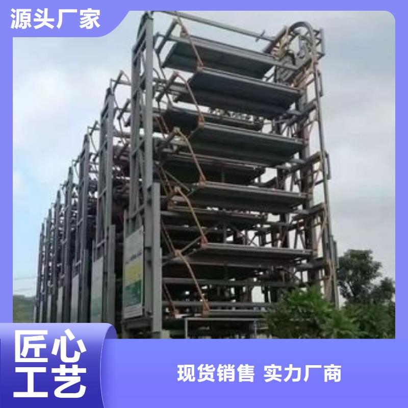 机械车库包验收租赁