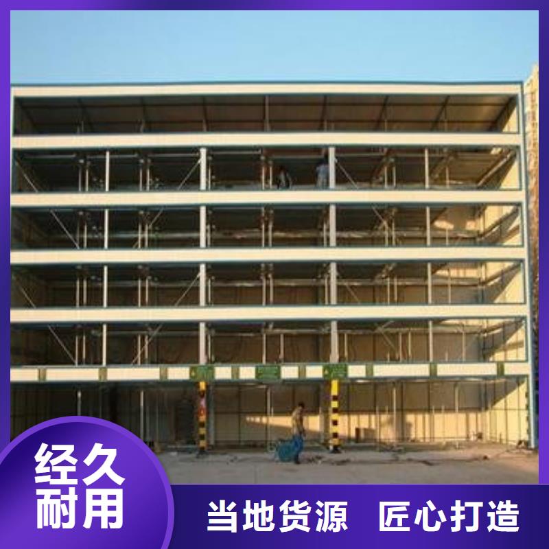双柱简易车库厂家电话