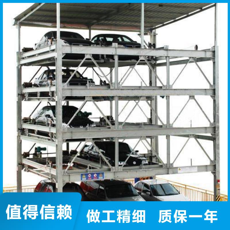钢结构车库价格