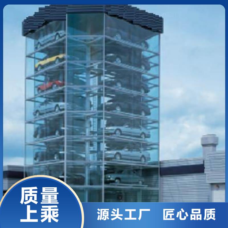 双柱简易车库厂家电话