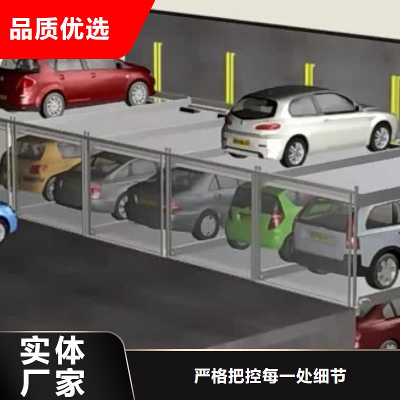巷道堆垛车库代理