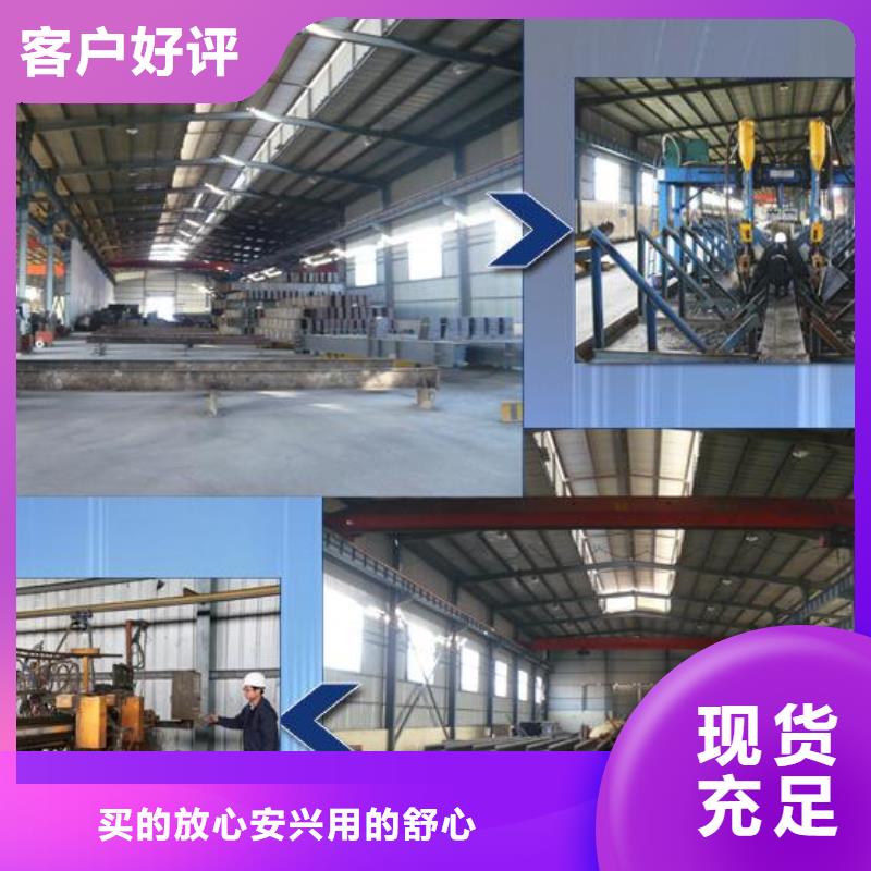 升降横移车库哪家好