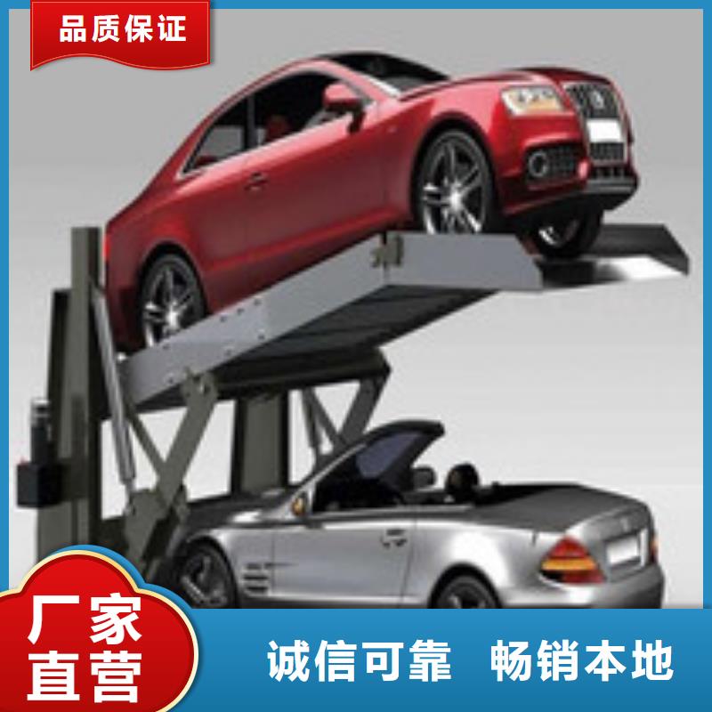 旧机械车库制造公司