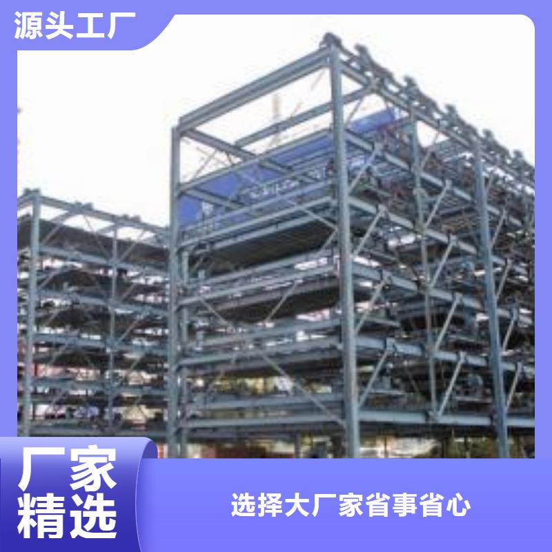 双柱车库出租