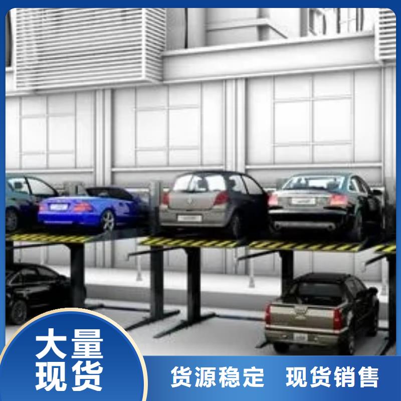 巷道堆垛车库联系方式