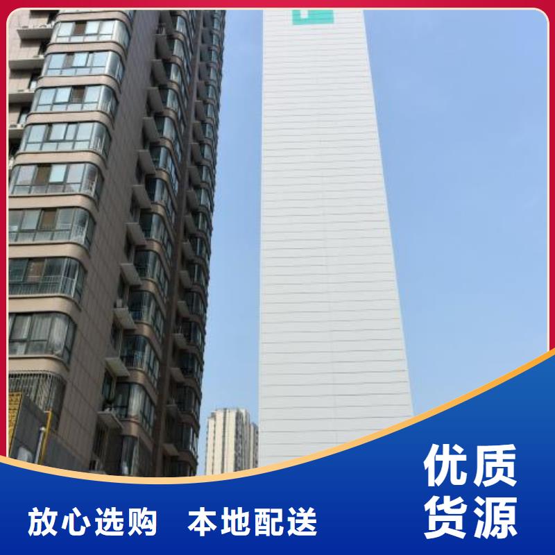 立体车库出租