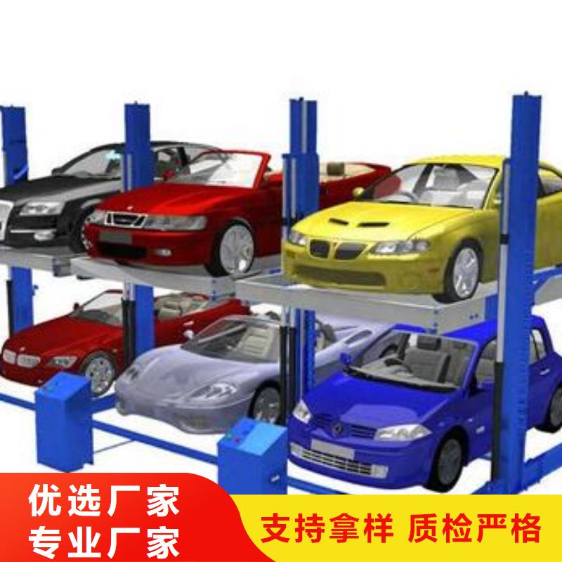 钢结构车库包安装