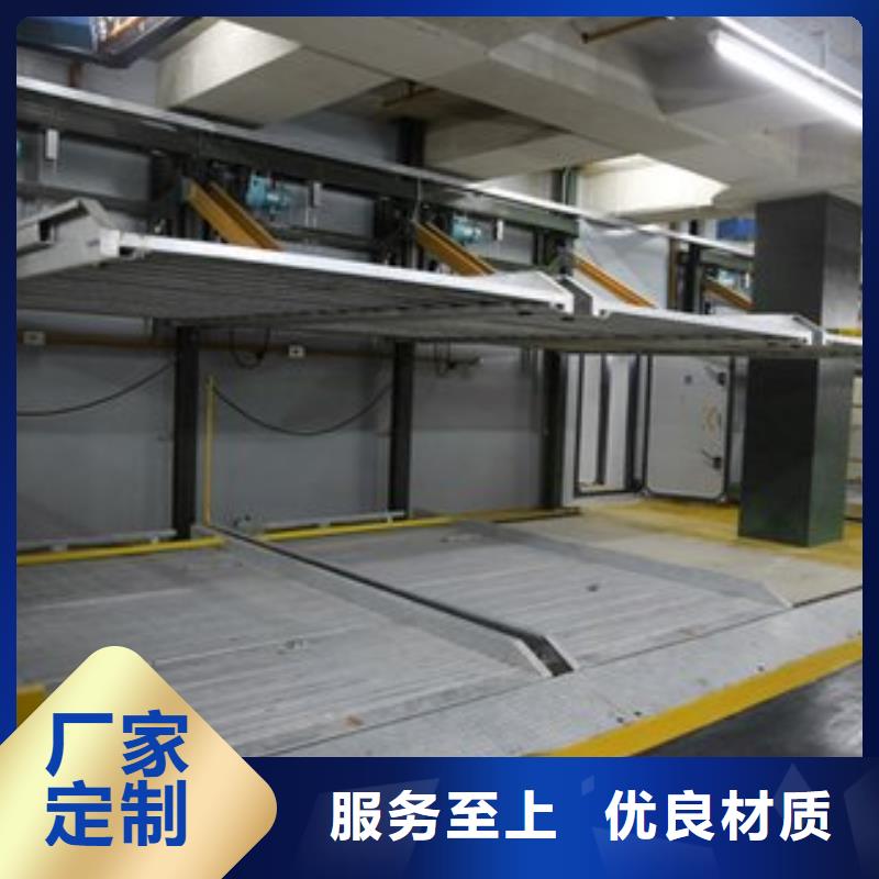 停车设备二手设备出租