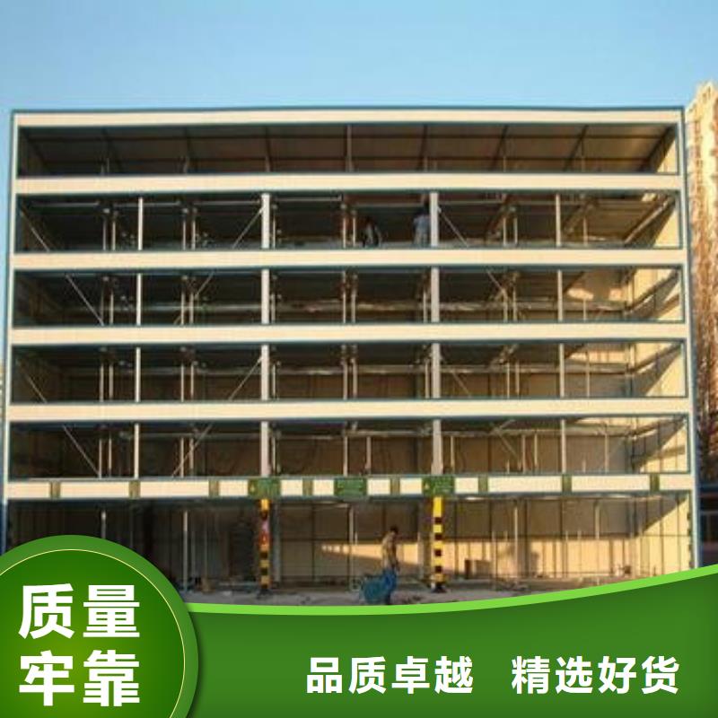 家用机械车库价格