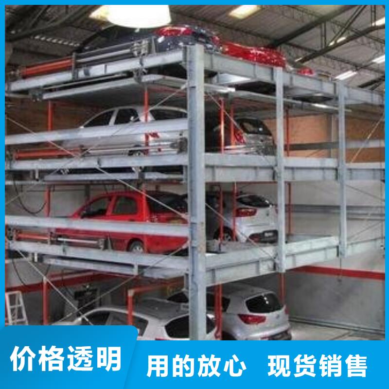 双柱机械车库租赁