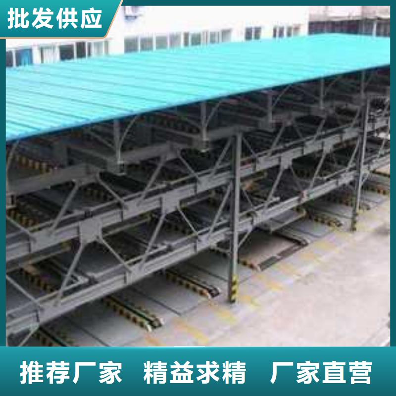 智能车库二手设备出租