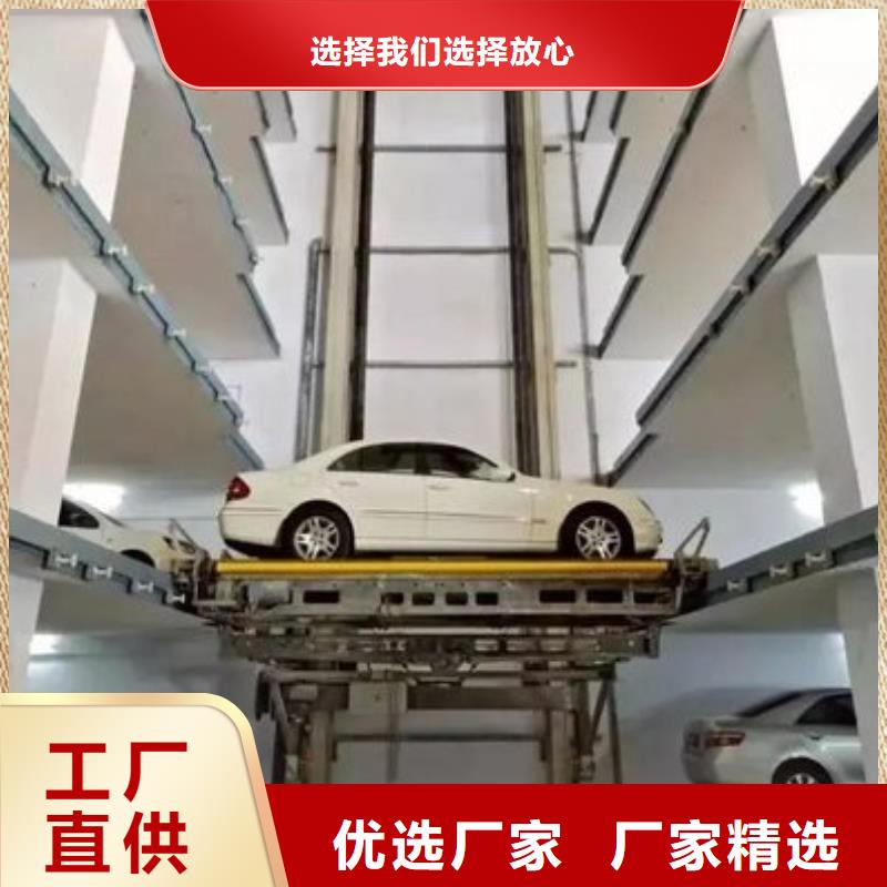 旧机械车库厂家