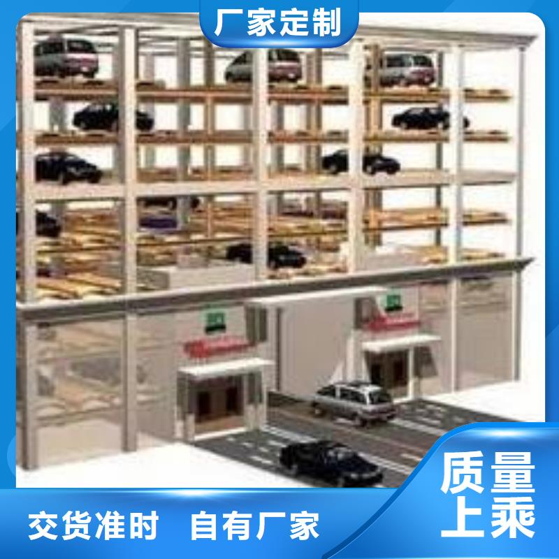 钢结构车库厂家排名