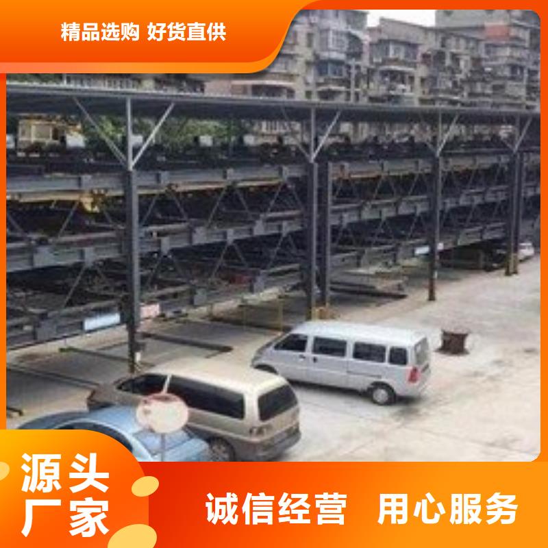 钢结构车库厂家