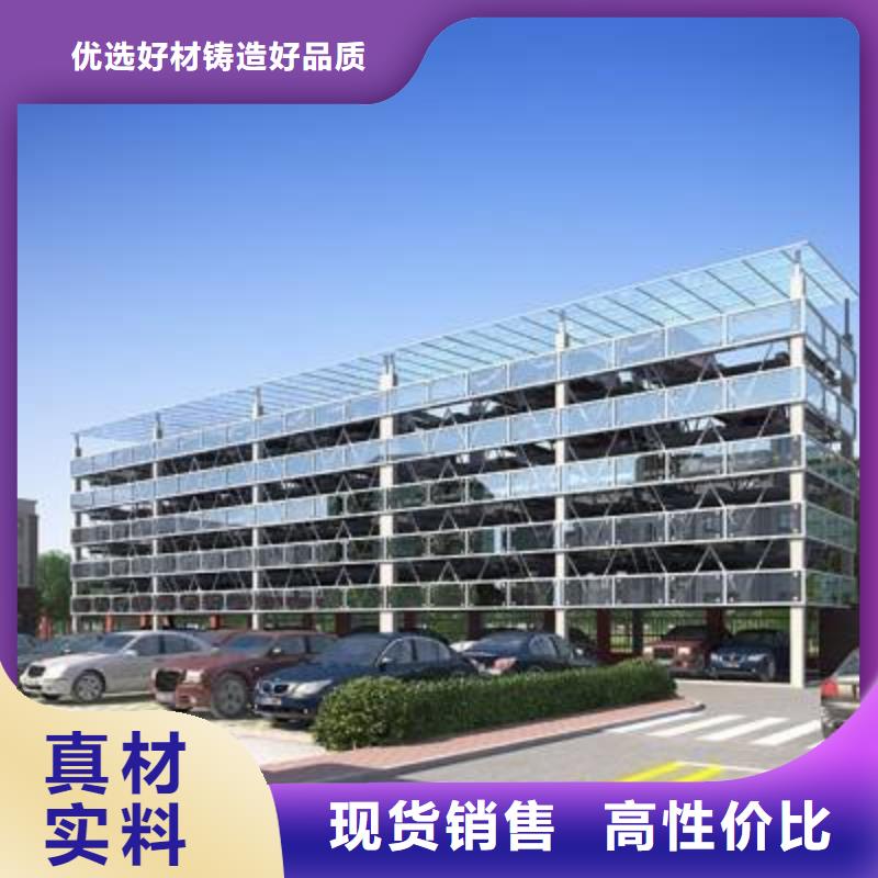 双柱机械车库租赁