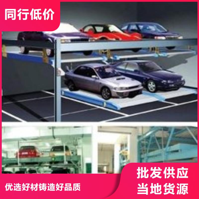 智能车库门控制系统、智能车库门控制系统生产厂家-认准耀洋智能装备有限公司