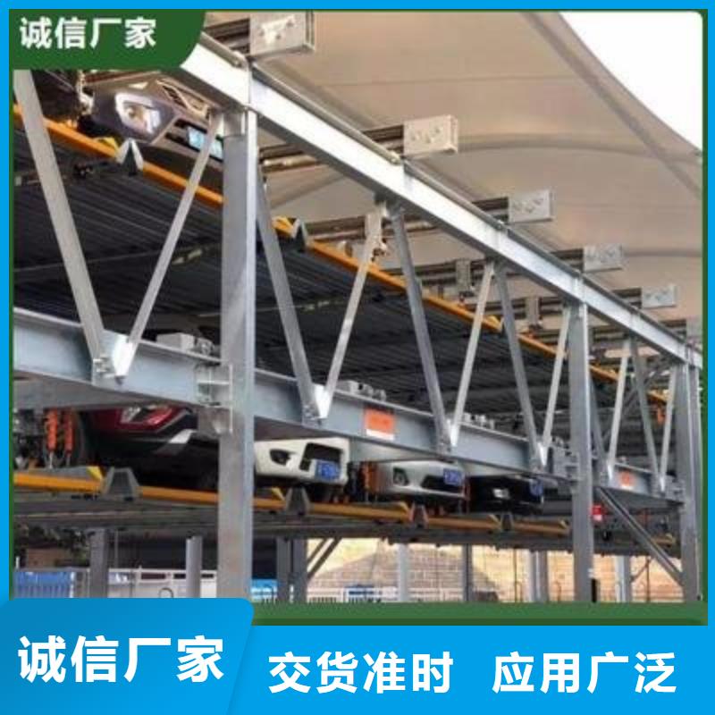 多层车库加盟