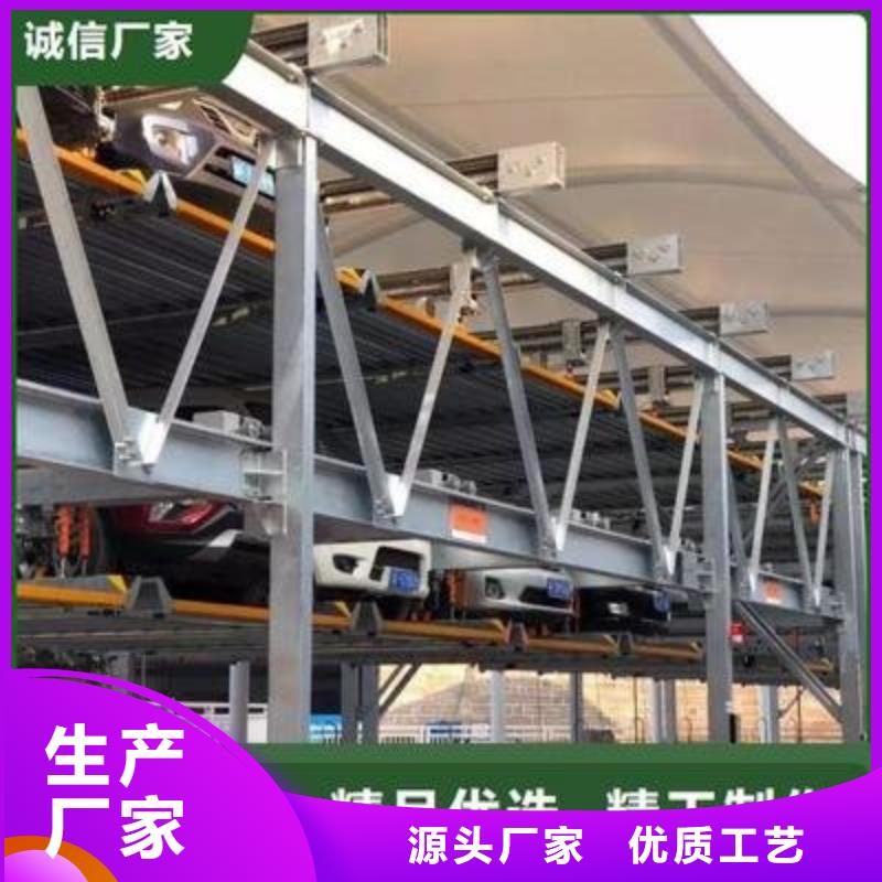 立体车库租赁