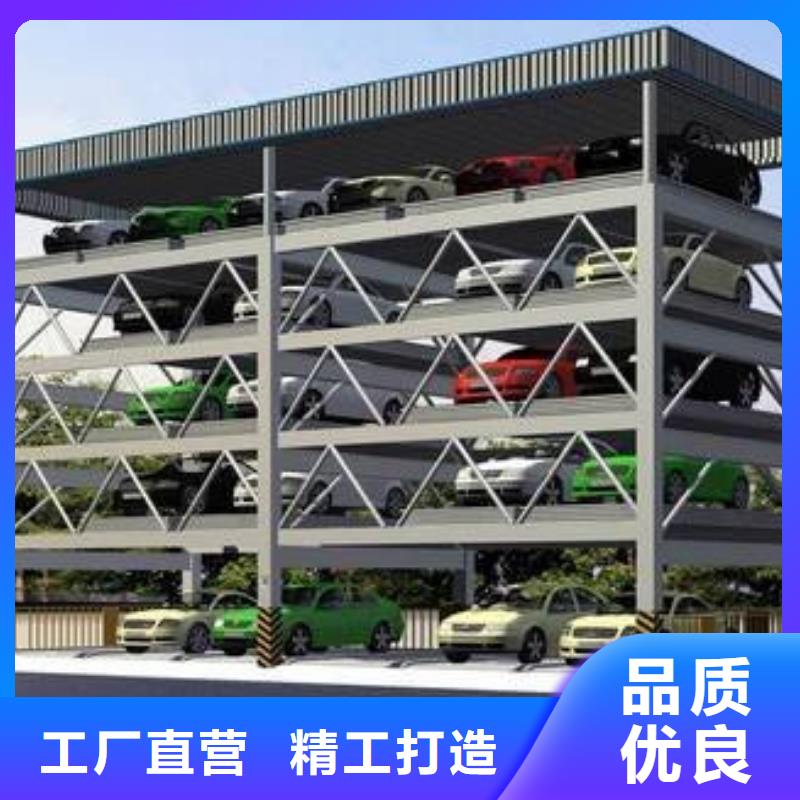 陵水县停车设备出租